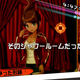 Illustration for article titled Of Course, Danganronpa Looks Much Better on the Vita